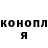 Конопля AK-47 Higher Living