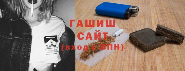 COCAINE Дмитровск