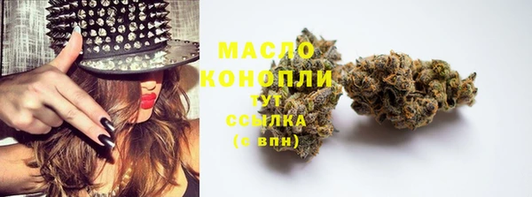 меф Дмитров