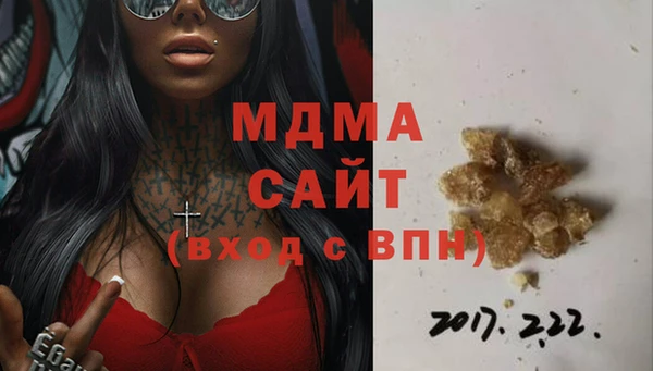 2c-b Дмитриев
