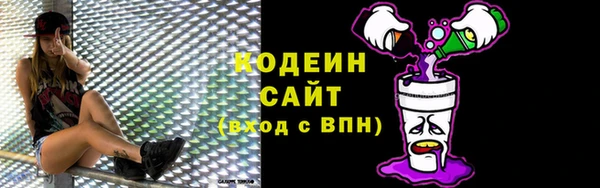 прущая мука Елизово