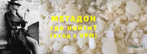 ПСИЛОЦИБИНОВЫЕ ГРИБЫ Гусев