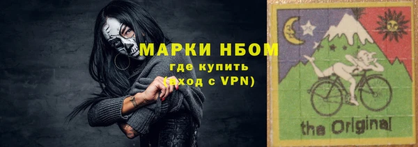 меф Дмитров
