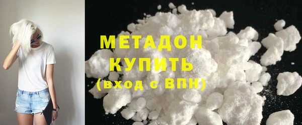 2c-b Дмитриев