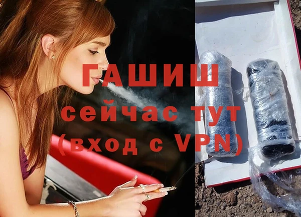 меф Дмитров