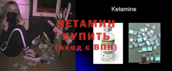 COCAINE Заволжск