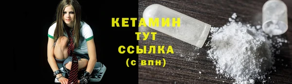 прущая мука Елизово