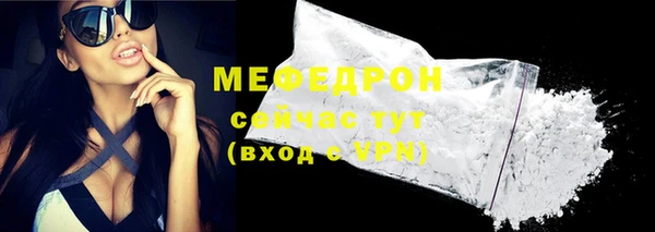 2c-b Дмитриев