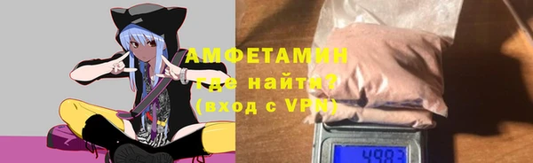 2c-b Дмитриев