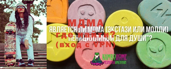 прущая мука Елизово