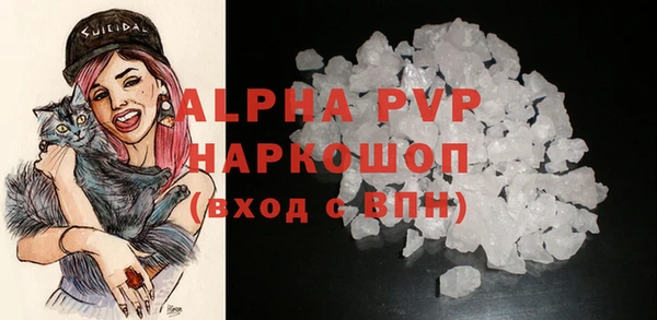 прущая мука Елизово