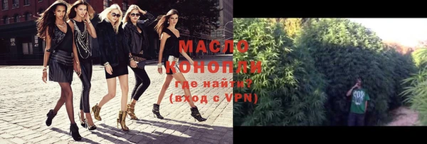прущая мука Елизово