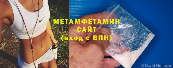 меф Дмитров