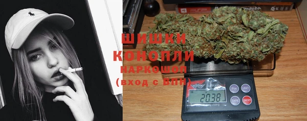 меф Дмитров