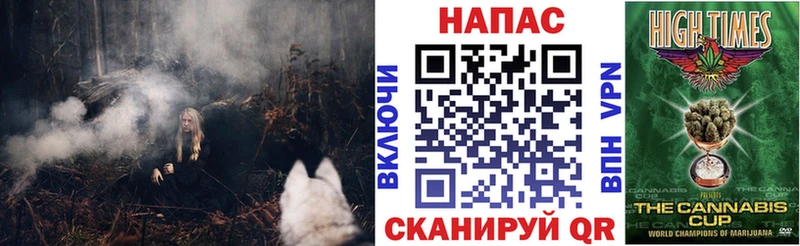 МАРИХУАНА SATIVA & INDICA  Купить закладки  Константиновск 